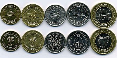 Бахрейн. Комплект обиходных монет - 5, 10, 25, 50 и 100 филс. 1992 г.