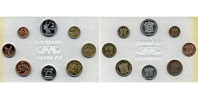 Южно-Африканская Республика ( ЮАР ). Годовой комплект монет  - 1, 2, 5, 10, 20 и 50 центов, 1 и 2 ранд. 1992 или 1993 г.