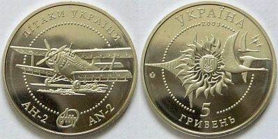 Самолёт АН-2. 2003 г.