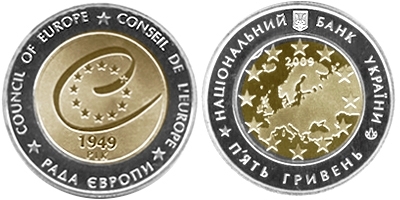 60 лет Совету Европы. 2009 г.