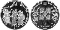 Благовещение. 2008 г.