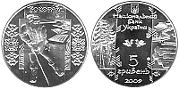 Бокораш. 2009 г.