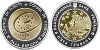 60 лет Совету Европы. 2009 г.